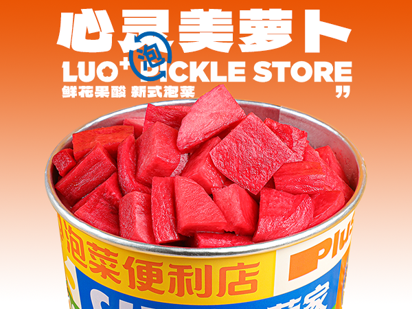 13a066db306f9bdb6bd696d4cc0c70f.png